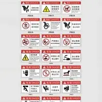 للوحات المرورية والاستكرات الأرضية واستكرات السيارات