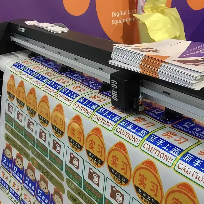 ماكينة القص كتر بلوتر بتغذية الرول، GC